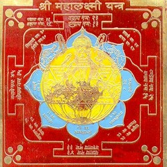 Махалакшми - Шри Сукта