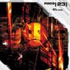 Goblin - Fucking Bitch