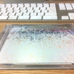 27sai-no-real by Kitunebi (ogopogo remix)