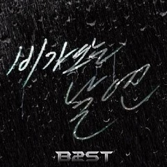 [COVER] 비스트 - 비가 오는 날엔