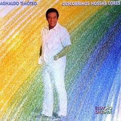 016/100 - CANÇÃO DE NINAR NENÉM