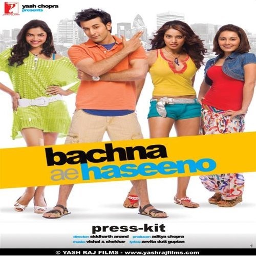 Download Song Khuda Jane Kyu Ban Gay Ho