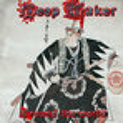 Deep-Maker - Across The Universe (Original Mix)