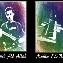 7elwa-ya-baladi-Nahla & muhamed