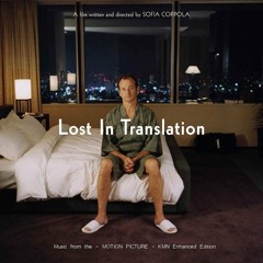 Are You Awake ? (Meatpleasure Edit) - Kevin Shields