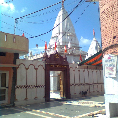 Tumhi Ho Mata Pita Tumhi Ho - Shree Nangli Sahib
