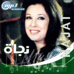 arabic songs