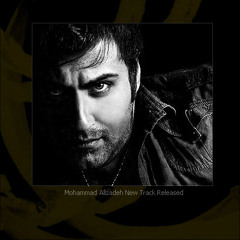 Mohammad Alizadeh - In Avalin Bare