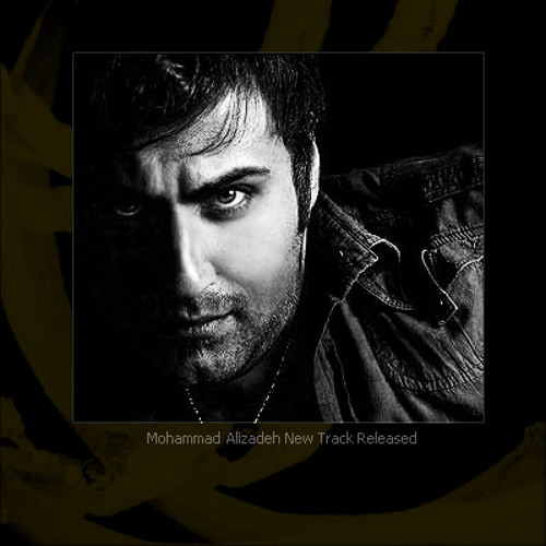 Mohammad Alizadeh - In Avalin Bare