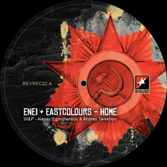 EASTCOLORS & ENEI - HOME - REVREC022