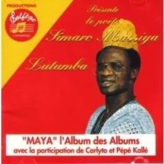 'Maya' from Maya: L'Album des Album by Simaro Massiya Lutumba