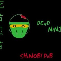 The Birds Dont Sing About You Anymore (club remix)