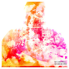 N.M.P - Libya (Original Mix)