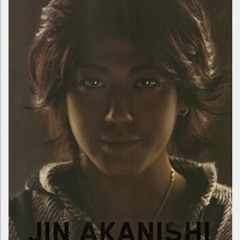 I.N.P - Jin Akanishi