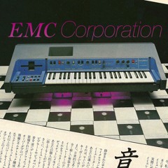 Valporwave