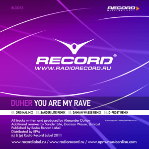 Duhеr - Yоu Arе Му Rаve (Original Mix).mp3