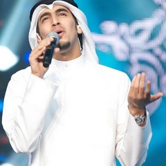 Humood Alkhudher - حمود الخضر - جنة