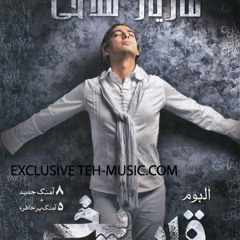 Dorooghe-Mazyar Fallahi ( Ghalb e Yakhi-Album )