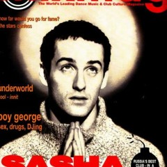 Sasha - Giving It Up, Kiss FM, 1993 (tape 2)