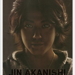 Wonder - Jin Akanishi ft. Crystal Kay