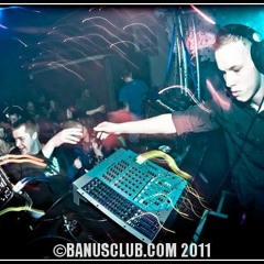 Cush D - D&B Mix June 2011 (Vinyl)