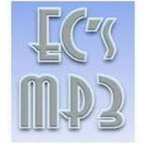 Imam S Arifin Dia Lelaki Aku Lelaki By Ecampay On Soundcloud Hear The World S Sounds