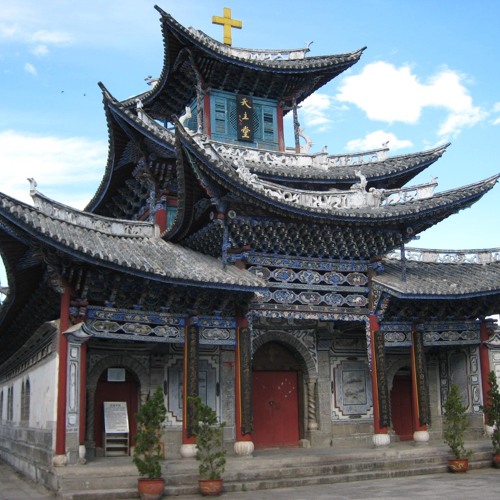 Nilow - Chinese Dreams (Miles Pulse Remix)