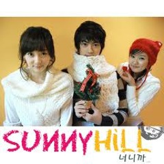 Leave - Sunny Hill