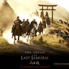 A Way Of Life - Hans Zimmer