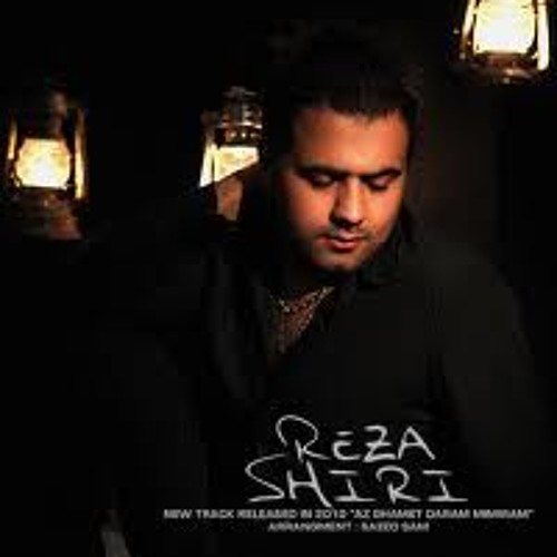 Reza Shiri - Bezan Zire Gerye