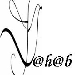 WALID MIMOUN .. Dchar inou