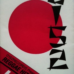 OIGONIREGGAEHITSvol2-sideA-