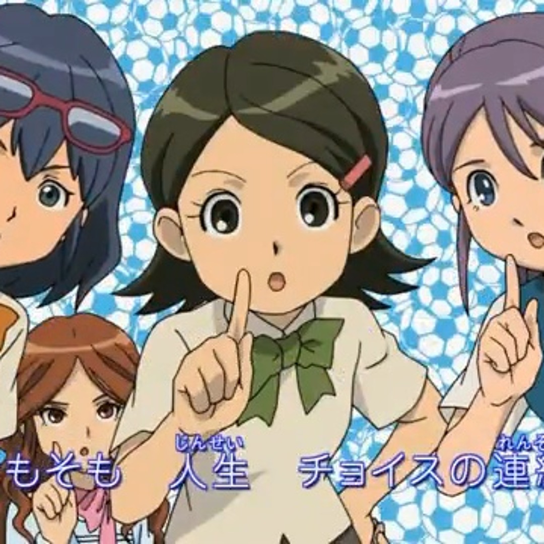 Stream 西垣侑紀 | Listen to イナズマイレブン playlist online for