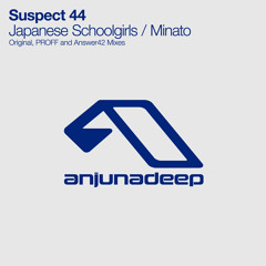 Suspect 44 - Minato