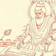Taitriya Upanishat Brahmananda Valli