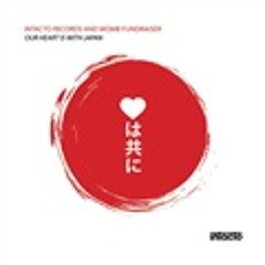 dave ellesmere | for japan