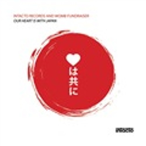 dave ellesmere | for japan