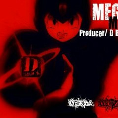 Mega Muzik Heat Rock D Block Internet Radio Interview (1st Fam Radio)