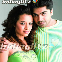 Kadhal Vandale song Vallavan