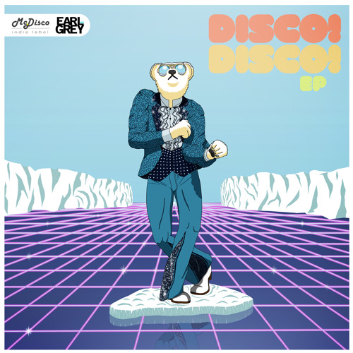 Blackout Disco