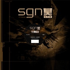 TREi - Livewire [sgnltd]