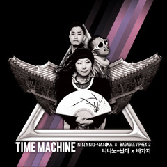 Ninano Nanda x Bagagee Viphex13 - TimeTravel (Bagagee Viphex13 Remix)