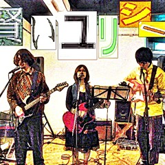 いきるために20110531