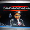 idhayanayaggan-track-01-paul-dawson