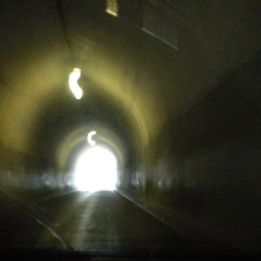 Mikan veaad lesham (All the way from here to there)