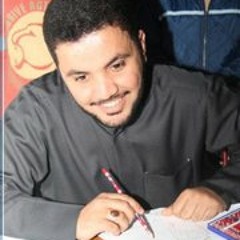 طار بجنح