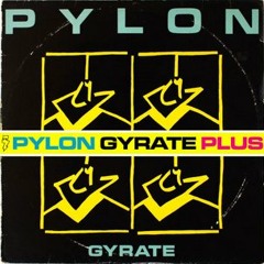 Pylon - Cool