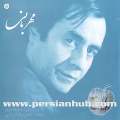 Khosroo Shakibaei[Ziba]