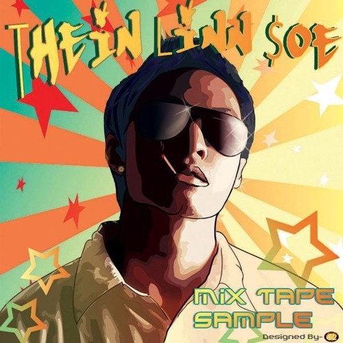 Stream 01 She's a gold digger