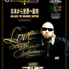 Gramatiko - I Wanna Know (ft Isis)